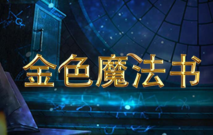 未来世界之城市追缉